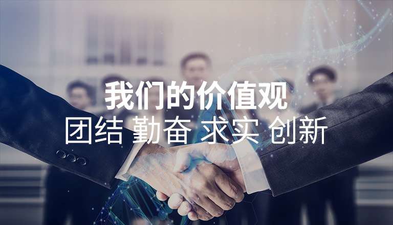 九游·官方站网页版-九游(中国) 九游·官方站网页版-九游(中国)